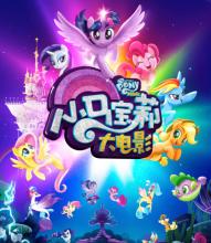 办理西方学院文凭学历认证