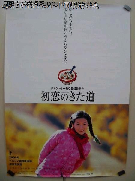 办理圣安塞尔姆学院文凭毕业证