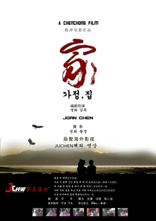 办理假落基山学院文凭毕业证