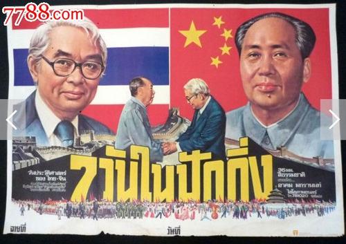 办理假韩国木浦海洋大学文凭毕业证